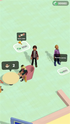 咖啡工艺安卓版app