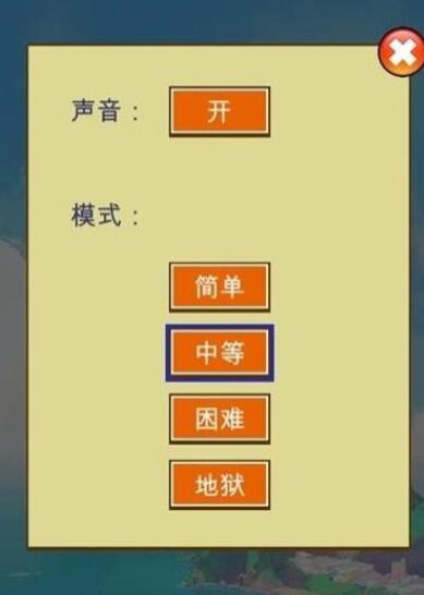 机智猫咪安卓官方版下载