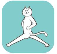 机智猫咪苹果下载免费版
