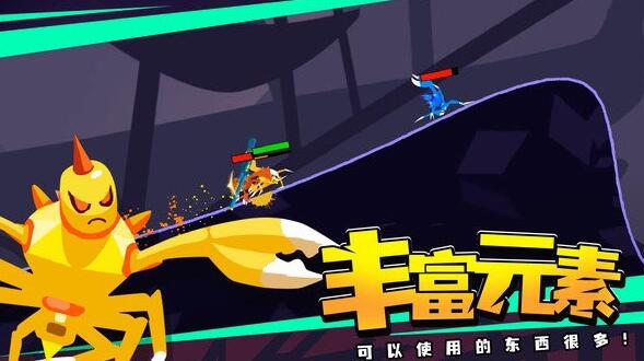 蜘蛛与激光剑游戏中文版下载