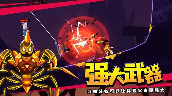 蜘蛛与激光剑免费版下载安装