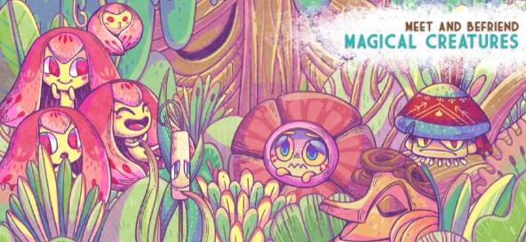 她和光之使者免费手机版