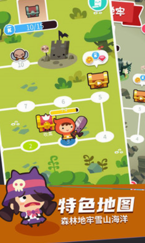 热血英雄大乱斗2023安卓下载