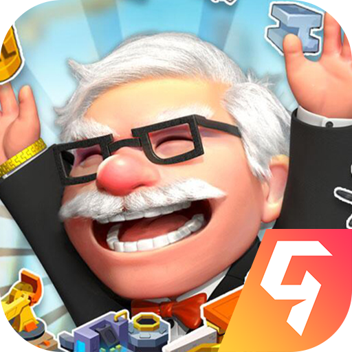 产业大亨安卓2023最新版