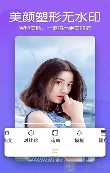 芒果相机2023安卓最新下载