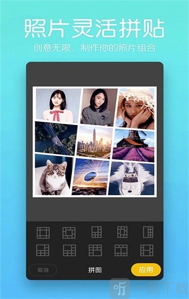 芒果相机2023安卓最新下载