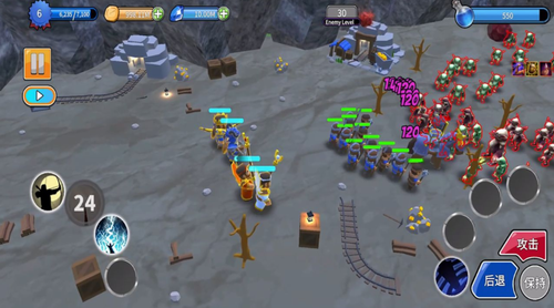 最后的王国2023最新下载