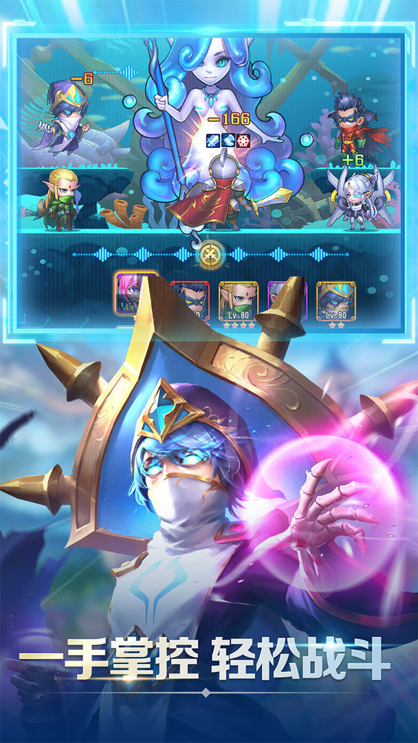 点点骑士2023安卓下载