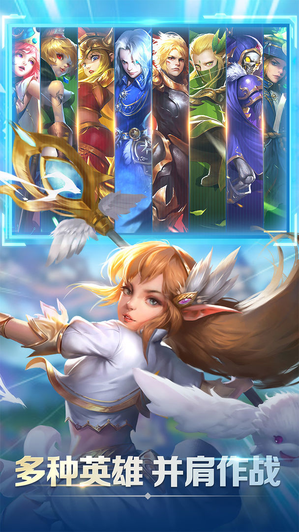 点点骑士2023安卓下载