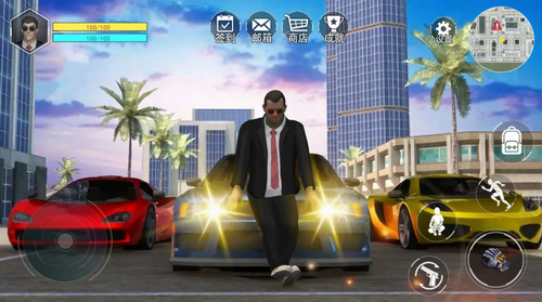 侠盗狂野飞车app下载安卓版