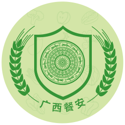 广西餐安培训app
