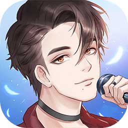 偶像养成日记手机版ios版