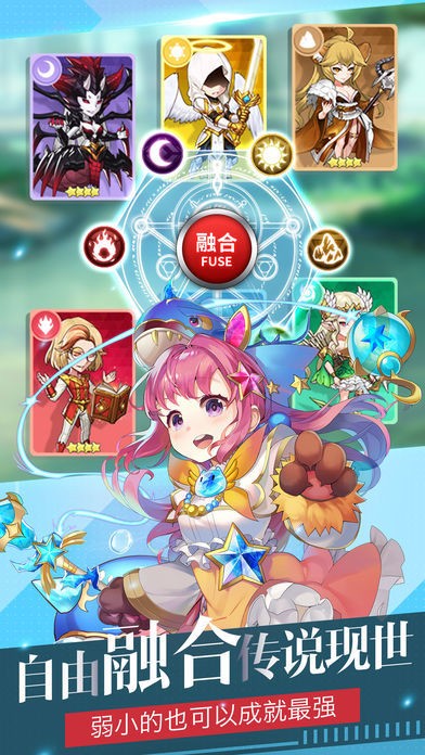 妖怪事务所安卓版游戏下载