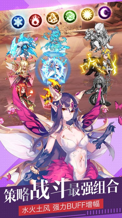 妖怪事务所安卓版游戏下载