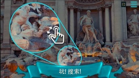 寻找猫2游戏手机版