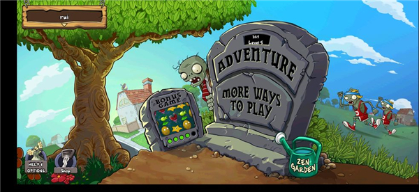 植物大战僵尸王国版下载安装