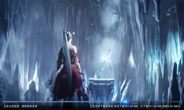 太古战纪手游最新正版下载