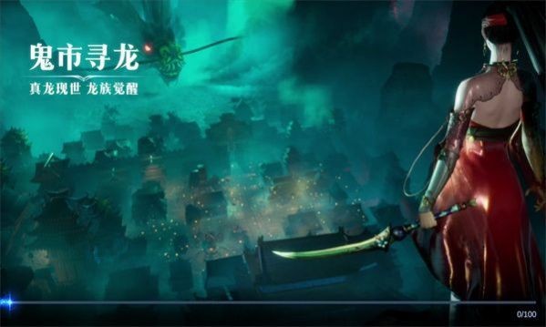 太古战纪手游最新正版下载