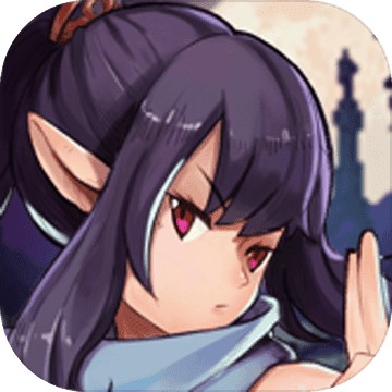 星屑之塔免费下载安装