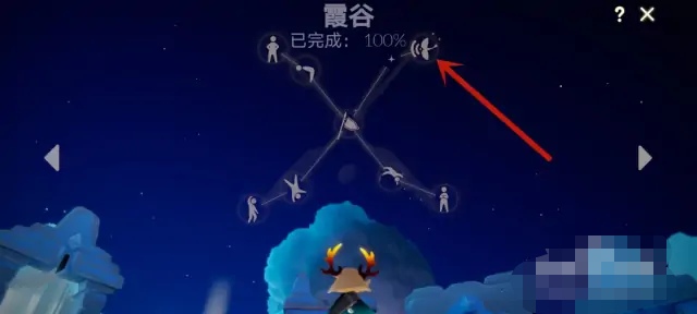 光遇卡卡西发型怎么获得（卡卡西发型获取攻略）