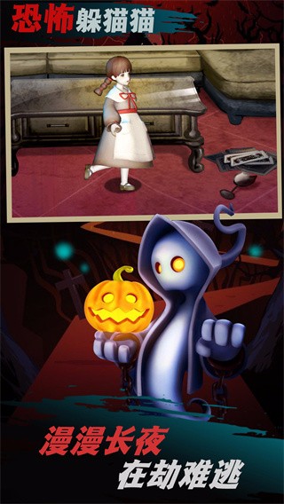 乌拉拉大作战免费下载ios版