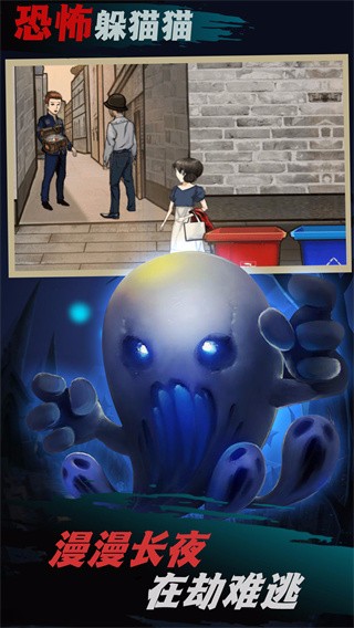 乌拉拉大作战免费下载ios版