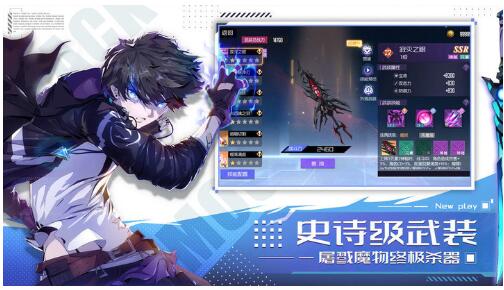 黑月extendios版免费版