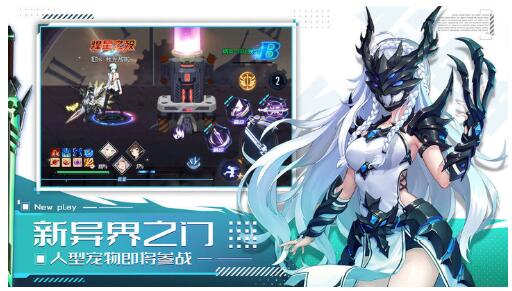 黑月extend手游官方下载