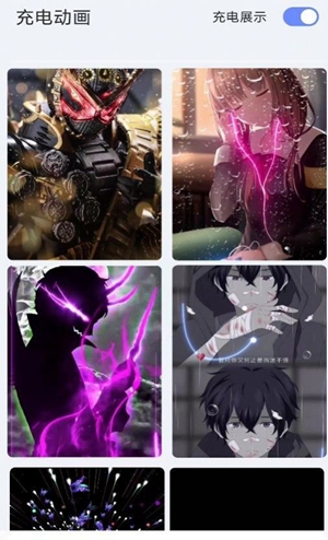 多多灵动岛免费版苹果版