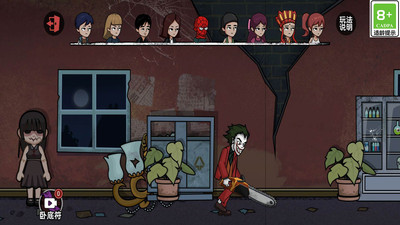 惊恐躲猫猫破解版免费版2023下载