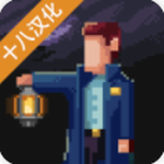 黑暗事件簿2023版最新下载