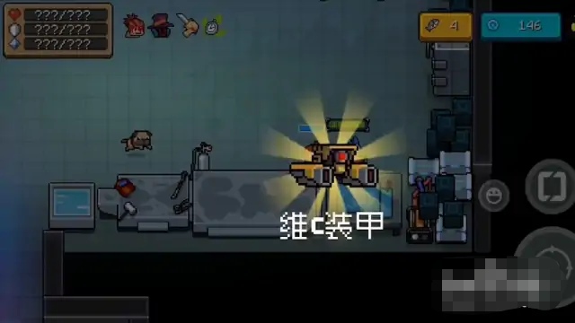 元气骑士金色手刀怎么获得 最简单刷金手刀的方法