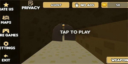 像素士兵大乱战苹果免费版下载