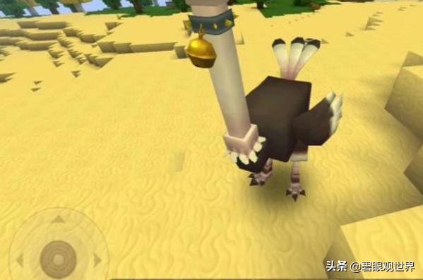 迷你世界怎么驯服鸵鸟（驯服鸵鸟方法）