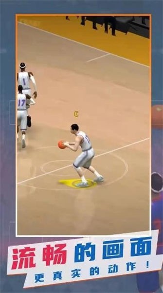 一起来投篮最新下载