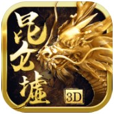 昆仑墟手游下载苹果版本