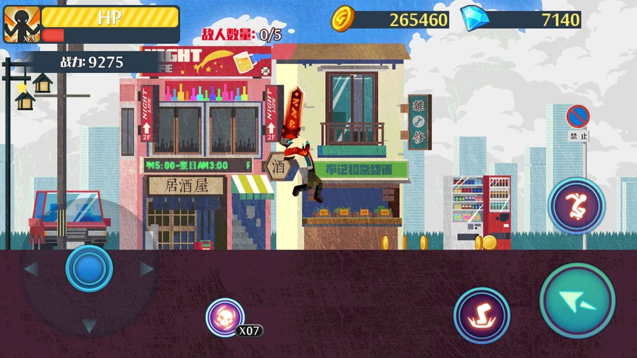 火柴人突击格斗ios手机版