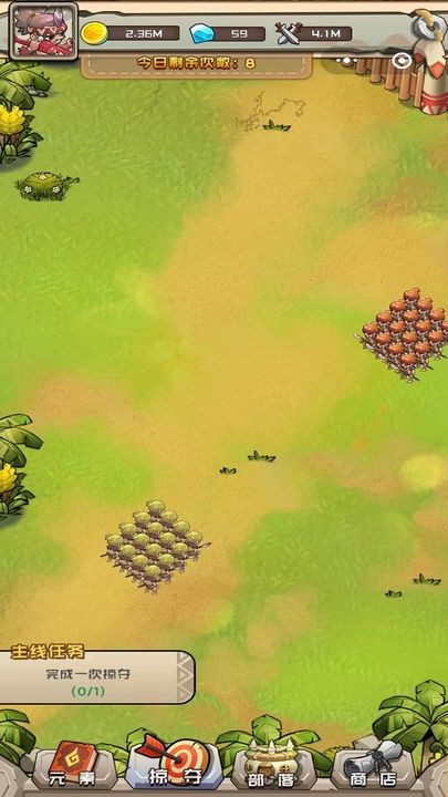 我部落特牛官方版下载