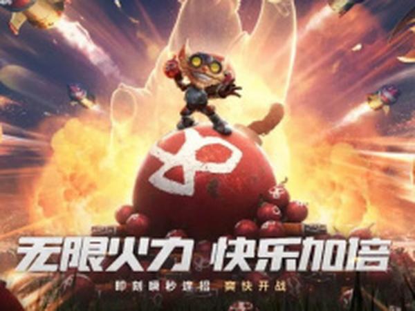 英雄联盟的大乱斗叫什么 峡谷大乱斗是什么