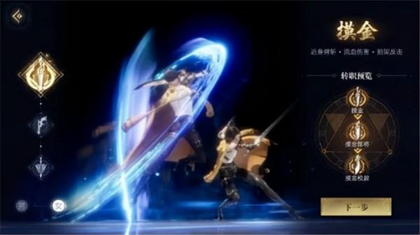 新盗墓笔记手游设置在哪里 新盗墓笔记手游中怎么发定位