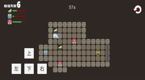 方块拾荒客下载2023