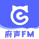 府声fm广播剧下载安装