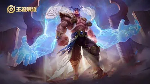 王者荣耀盘古的出装和铭文是什么