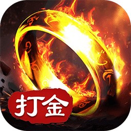 地城之歌免费版苹果版