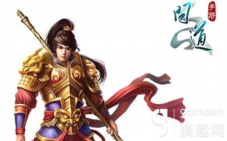 问道手游在哪里看系统处罚的信息 问道手游怎么查看被封了多久