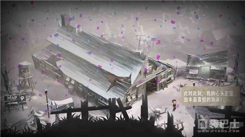 29天攻略黑叔叔在哪 两个关卡通关攻略