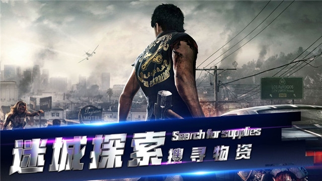 迷城起源无限资源破解版手机免费版