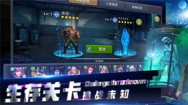 迷城起源无限资源破解版手机免费版