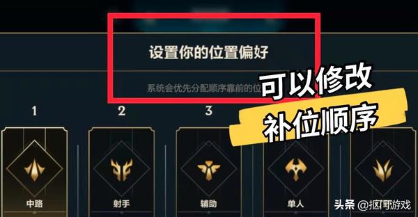 英雄联盟里为什么我的段位会从白银4直接掉得没有