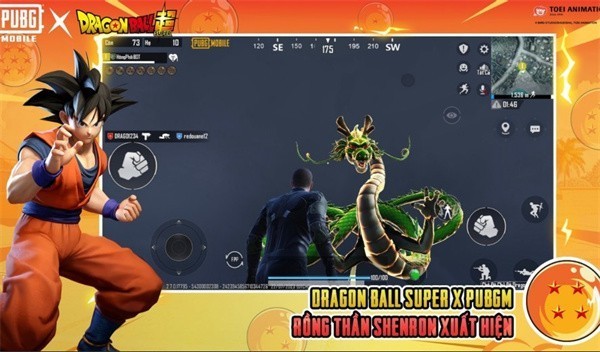 绝地求生手游国际服手游下载